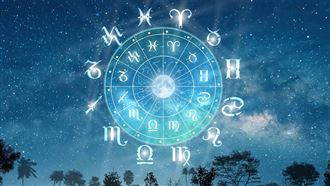 11月7日星座／牡羊財神上門金牛戀愛升溫