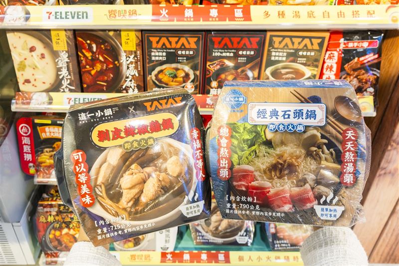 低溫帶動熱食商機！7-ELEVEN微波火鍋大幅成長4倍。(圖／7-ELEVEN提供)