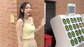 中配,灣灣小月,武統,抖音（圖／翻攝自抖音）