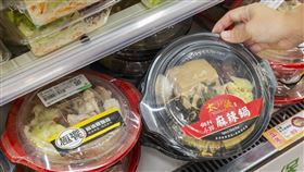 立冬,進補,超商,小火鍋(圖／7-ELEVEN提供)