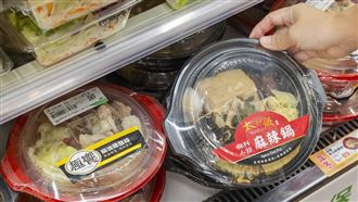 2大超商立冬賣小火鍋！全聯買土雞抽萬元