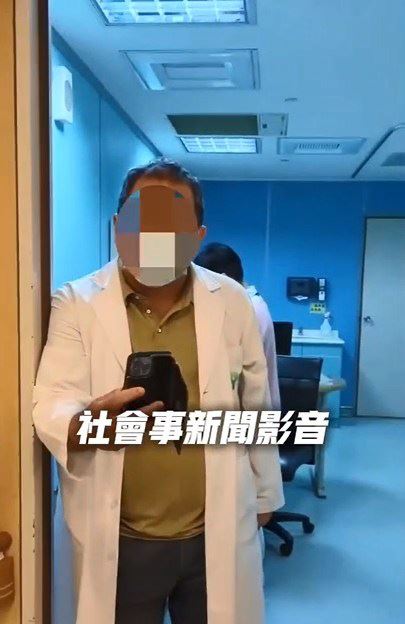 女子直衝診間要問病情，被告知要重新掛號後怒酸醫師「缺錢嗎」。（圖／翻攝《社會事新聞影音》）