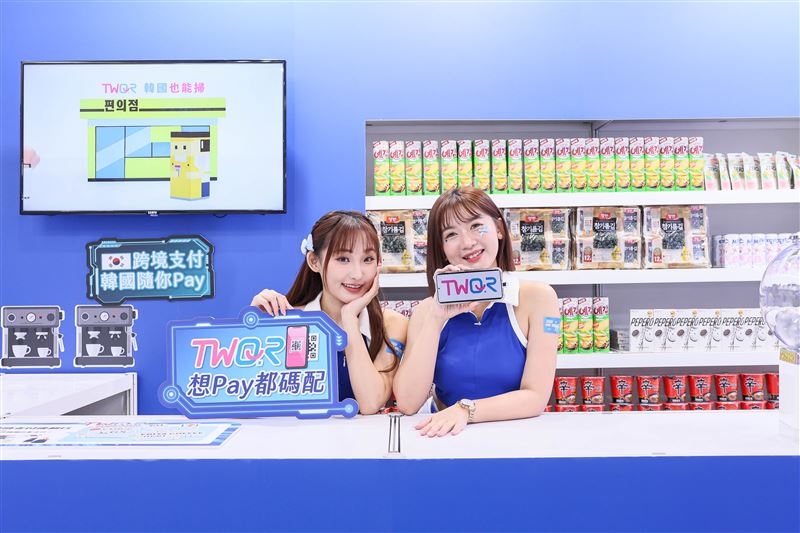 財金公司展區：「TWQR支付」應用—購物消費。（圖／財金公司提供）