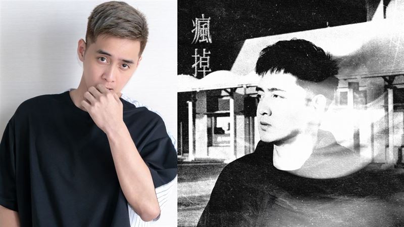 宋菲爾《瘋掉》誠實唱出內耗與孤獨 首次執導挑戰創作極限　MV 登上 Spotify、Apple Music 罕見同步上架。（圖／宋菲爾-Phil Sung提供）