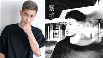 宋菲爾《瘋掉》誠實唱出內耗與孤獨