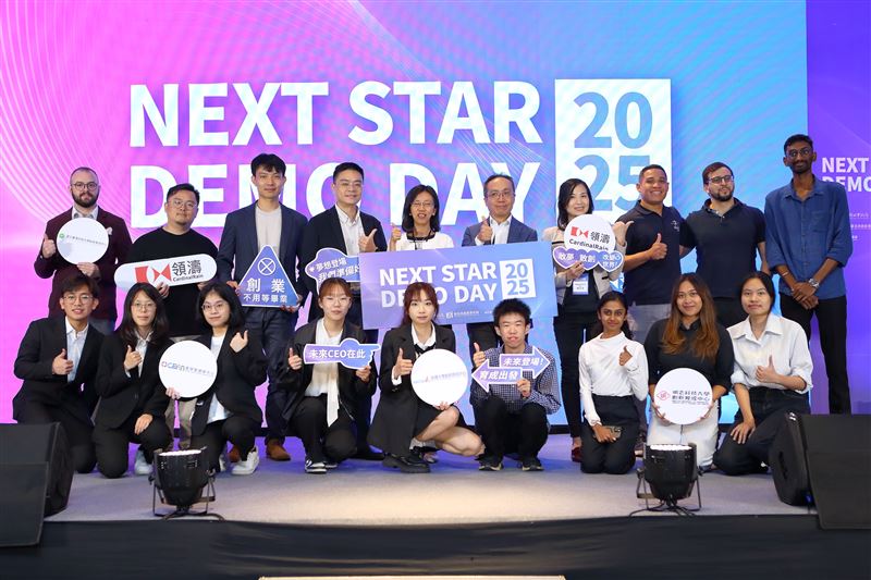 「Next Star Demo Day」召集基北北桃各大專院校育成中心優秀新創團隊參加，本次共6組學生團。（圖／新北市政府提供）