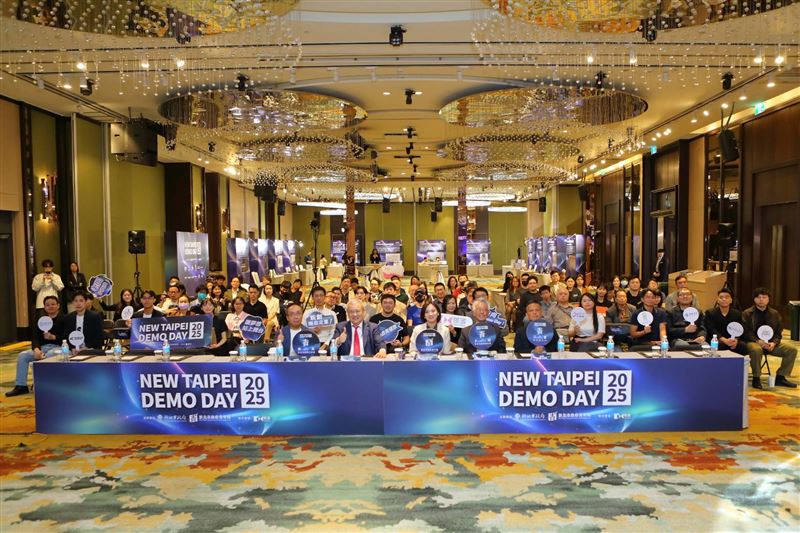 2025 New Taipei Demo Day以專題論壇、實戰Pitch雙主軸盛大舉行。（圖／新北市政府提供）