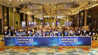 劉和然：新北是青年創業最佳起點！