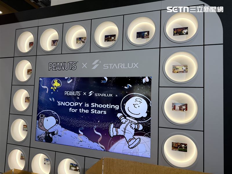 星宇航空打卡牆超可愛。(圖/記者李育道攝影)