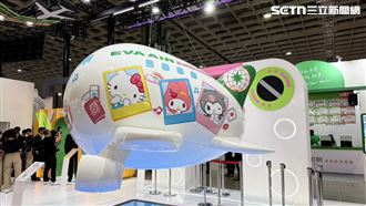 旅展首日親友團一眨眼　330萬團費刷下去