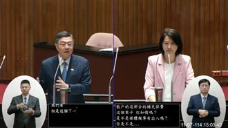 行政院長卓榮泰強調，健保改革的大原則，是要讓高收入國人多負擔一些（圖／翻攝畫面）