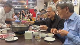 黃仁勳,魏哲家,台積電,台南,永康,牛家莊,牛肉爐（圖／翻攝畫面）