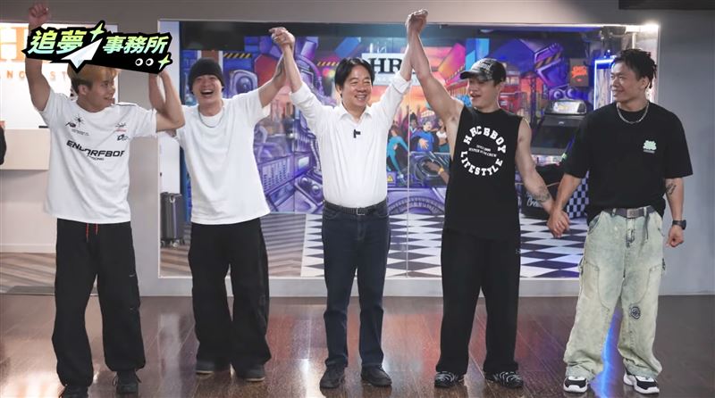 賴清德體驗當街舞評審（圖／翻攝自賴清德YouTube）