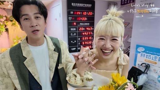 陳漢典、Lulu登記結婚超慌亂！網看笑歪腰