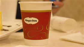 哈根達斯,Häagen-Dazs（圖／翻攝自pixabay）