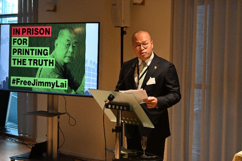 黎智英之子出席IPAC峰會　發表演說黎崇恩現身IPAC峰會並發表演講，盼各國議員發揮影響力營救黎智英。（圖／中央社）