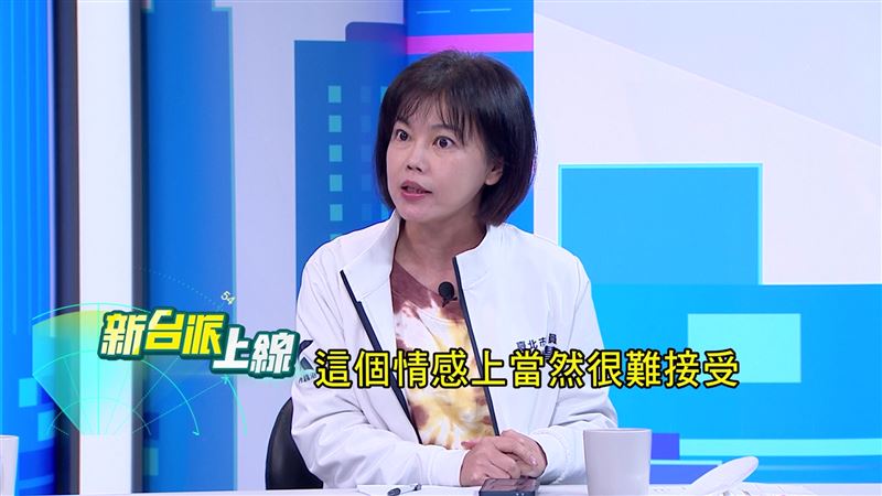 鄭麗文出席共諜追思會　游淑慧：情何以堪
