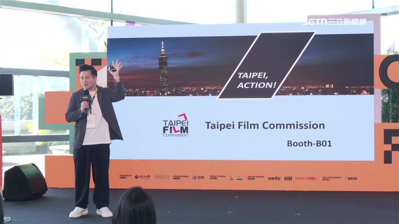 2025TCCF　各縣市協拍中心邀影視夥伴合作