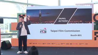 2025TCCF　各縣市協拍中心邀影視夥伴合作