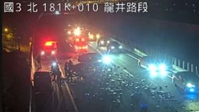 國道三號北上181公里處今（8）日發生3車連撞車禍。（圖／翻攝畫面）