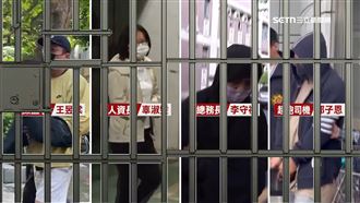 藍委捲太子洗錢案　移民署：非商務申請