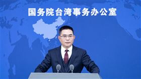 國台辦發言人陳斌華，稱馬習會「推進祖國統一大業的重大舉措」（圖／翻攝自國台辦臉書）