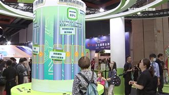 2025金融博覽會登場　主題聚焦反詐展決心