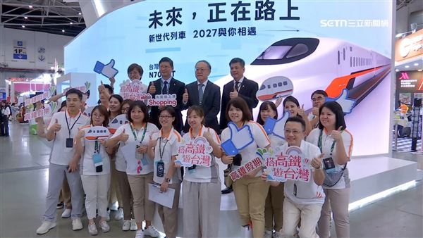 台北國際旅展現場