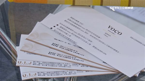 現場下單滿額加碼抽好禮