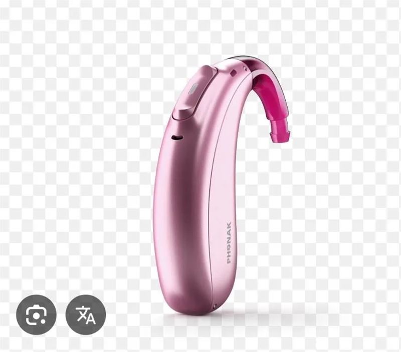 親友發文尋粉紅色助聽器，盼善心人士尋獲後能轉交工作人員，他們會提供一些心意。（圖／翻攝網路）