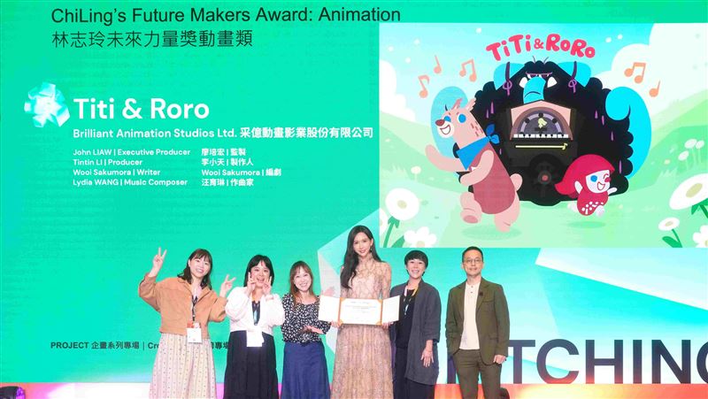 文策會TCCF 2025閉幕，林志玲首度以個人名義設立「未來力量獎」，長片、動畫、紀錄片各頒50萬元、合計150萬元，聚焦女性議題。三部作品獲獎；大會共頒41獎、總獎金逾1,010萬元，國際團隊齊聚，現場氣氛熱烈。（圖／文策會提供）