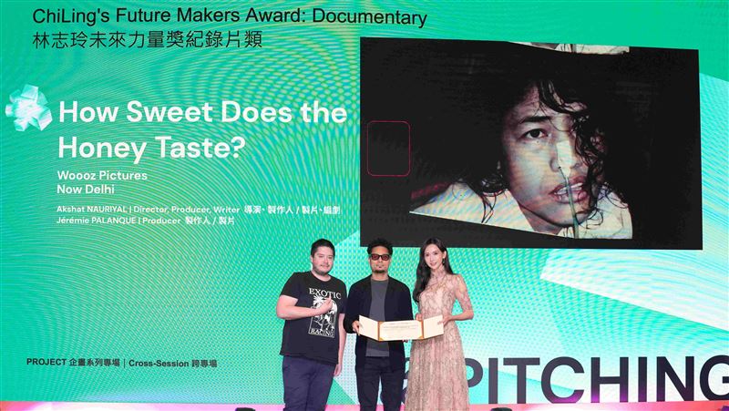 文策會TCCF 2025閉幕，林志玲首度以個人名義設立「未來力量獎」，長片、動畫、紀錄片各頒50萬元、合計150萬元，聚焦女性議題。三部作品獲獎；大會共頒41獎、總獎金逾1,010萬元，國際團隊齊聚，現場氣氛熱烈。（圖／文策會提供）