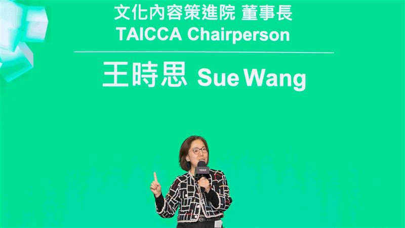 文策會TCCF 2025閉幕，林志玲首度以個人名義設立「未來力量獎」，長片、動畫、紀錄片各頒50萬元、合計150萬元，聚焦女性議題。三部作品獲獎；大會共頒41獎、總獎金逾1,010萬元，國際團隊齊聚，現場氣氛熱烈。（圖／文策會提供）