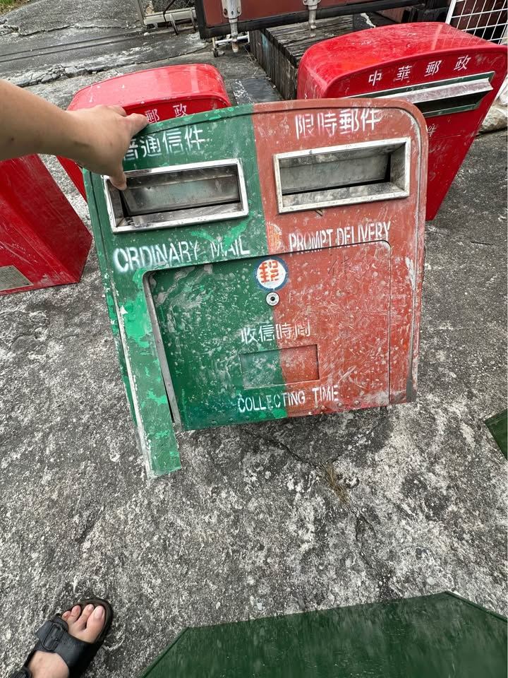 民眾撿拾後上網拍賣。（圖／翻攝臉書）