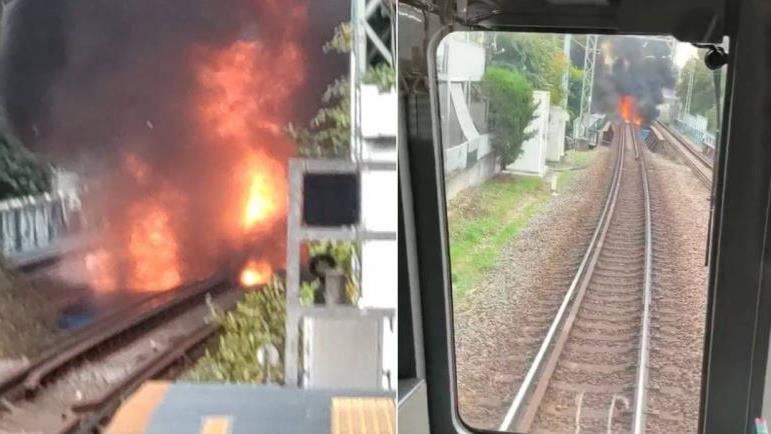 東京電車驚傳火災　鐵軌竄猛烈火舌畫面曝