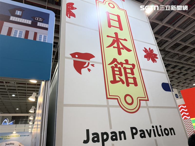 日本館今年規模超過200個攤位，為歷年最大。（圖／記者李育道報導）