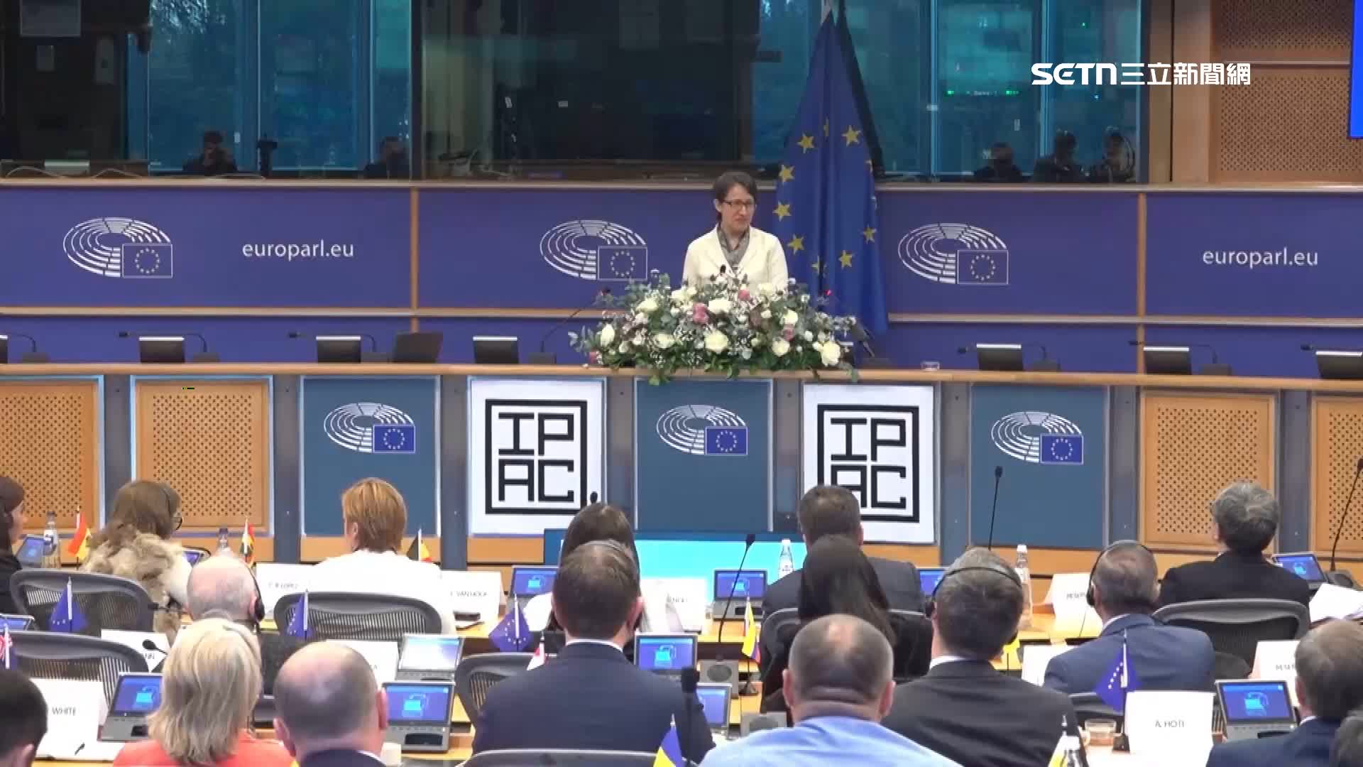 對中政策跨國議會現場