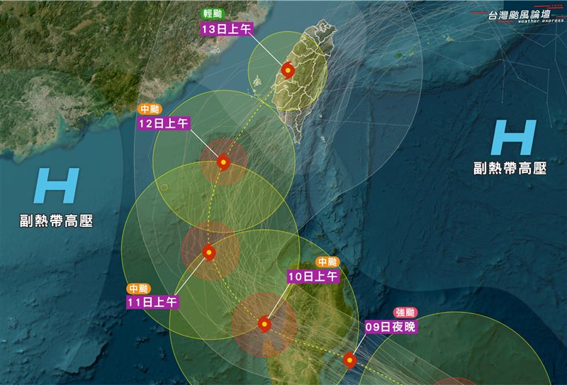 氣象粉專表示，颱風移動快慢、減弱程度大小，都將攸關影響的時間及各地風雨規模。（圖／翻攝自「台灣颱風論壇｜天氣特急」臉書）