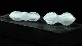 （示意圖／翻攝淘寶）