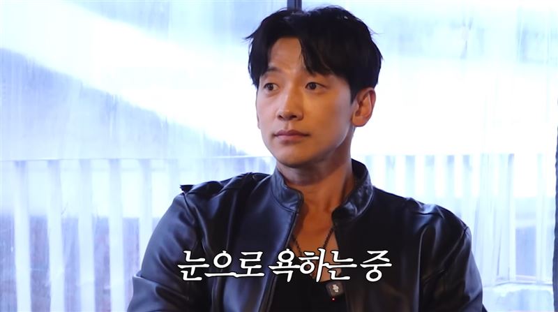 Rain對於姜河那言論感到震驚。（圖／翻攝自YouTube）