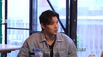 粿粿王子沒邊界感　他：會偷吃就是會偷吃