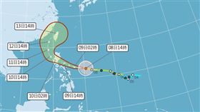 鳳凰颱風（圖／翻攝自中央氣象署）