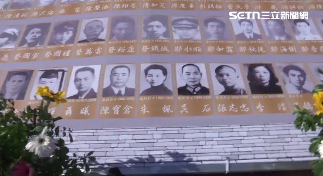 國民黨新任黨主席鄭麗文出席「50年代白色恐怖秋祭追思慰靈大會」，現場仍將「共諜」等人列為「犧牲烈士」緬懷。(圖／翻攝照片)