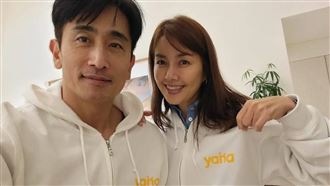 初代韓流男神升格當公公　證實歌手兒婚訊