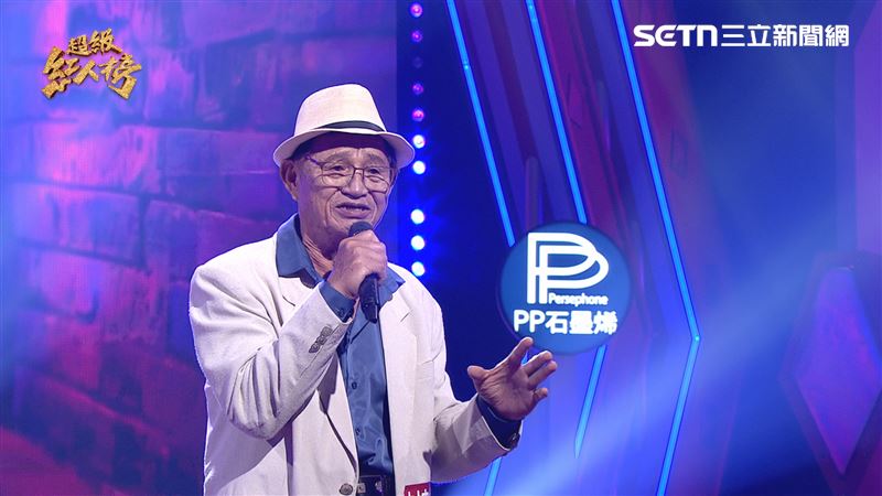 「水稻歌王」林坤煌高水準演繹《買醉》。（圖／超級紅人榜提供）