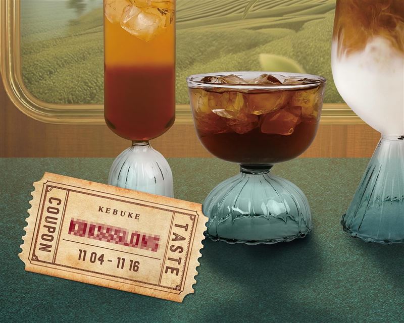 「可不可熟成紅茶」宣傳海報上的一張「小車票」暗藏優惠密碼。（圖／取自「可不可熟成紅茶」Threads）