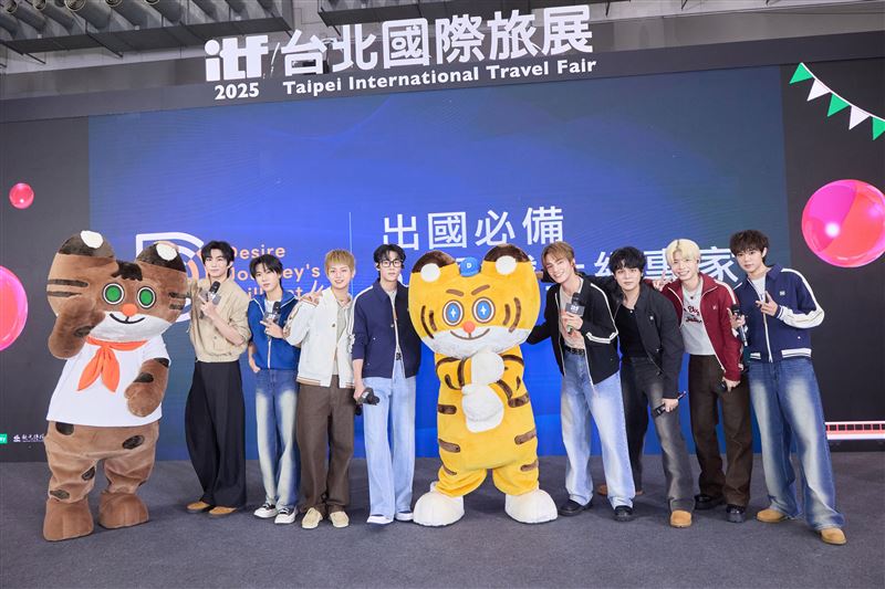 ARKis擔任首日IFT旅展演出嘉賓。（圖／FU Entertainment、DJB提供）