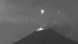 UFO盤旋火山口　專家：跨維度大門開啟