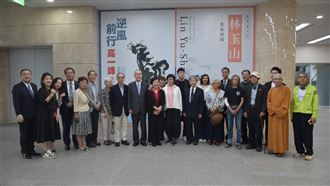 雙聯展,悠然望玉山,逆風前行,創價美術館