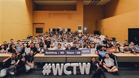 WordCamp,Taiwan,高雄展覽館